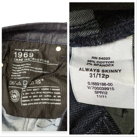 Gap 1969 Always Skinny Jeans Dark Blue, Size 31/12P - Picture 9 of 11